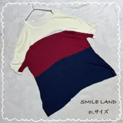 Item thumbnail for item b4f2950e-9bbf-4fe0-9d14-f5da7b810b4d