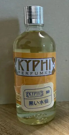 【ミンミン】エジプト香油 アフリカ白檀 100ml エジプト香油100ml アフリカ白檀【KYPHI PURFAMES】オイル - メルカリ
