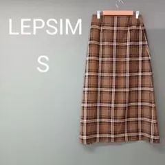 レプシィム チェック柄 フレア ロングスカート S 茶 ブラウン LEPSIMのサムネイル