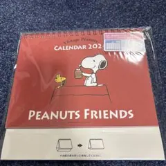 PEANUTS FRIENDS スヌーピーカレンダー 2026のサムネイル