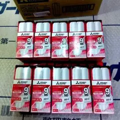 三菱電機 コンパクト形蛍光ランプ FDL9EX-L 10個