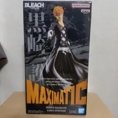 2026年最新】maximatic 一護の人気アイテム - メルカリ