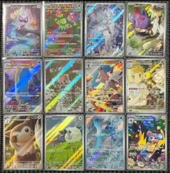 5*ル様 ポケモンカード AR RRブイズ まとめ売り　45枚 5*ル様 ポケモンカード AR RRブイズ まとめ売り 45枚 - メルカリ