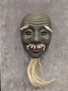 【忌み物・呪物です】人の半面を型どった仮面 マスク 呪術 プリミティブ アート 忌み物・呪物です】人の半面を型どった仮面 マスク 呪術 プリミティブ
