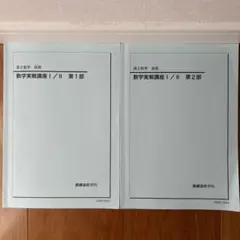 Item thumbnail for item e9c4a514-3e17-41c4-8557-f1fb7f203eb4