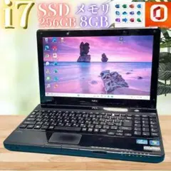 週末セール★高性能i7【オフィス付】メモリ8GB★NEC13.3型★新品SSD