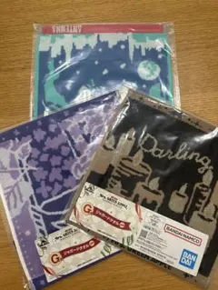 ミセスグリーンアップル　ジャガードタオル