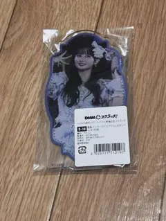 = LOVE 山本杏奈 B賞