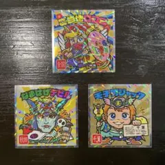 ビックリマンシール コラボ 3枚セット　ご当地ロココ　他