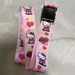 ハローキティ ピンク　スーツケース　ストラップ　バンド