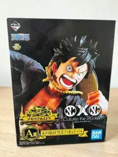 ワンピース 一番くじA賞ルフィ　 ガープ　 フィギュア