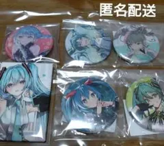 初音ミク KAITO 缶バッジ Happy New Year 2点セット 初音ミク KAITO 缶バッジ Happy New Year 2点セット - メルカリ