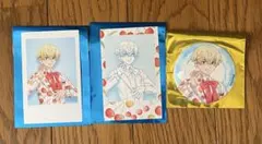 果実園リーベル　松野千冬