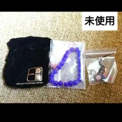 Item thumbnail for item 41052438-b35e-4298-90b7-72947ee61462