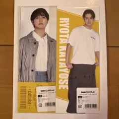 2026年最新】片寄涼太の人気アイテム - メルカリ