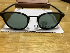 FEISEDY サングラス ライトグリーン　超軽量タイプのサムネイル