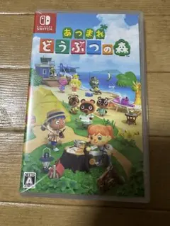 あつまれ どうぶつの森 Nintendo Switch 新品