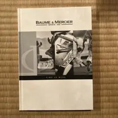 Baume & Mercier カタログ 2005-2006
