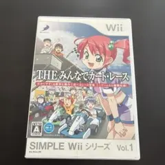 【美品】Wii THE みんなでカートレース