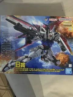 2025年最新】エールストライクガンダム mgの人気アイテム - メルカリ
