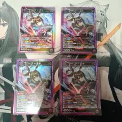 2026年最新】アークナイツ アーミヤ srの人気アイテム - メルカリ