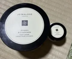 JO MALONE ミモザ & カルダモン ボディクリーム 175ml セットのサムネイル