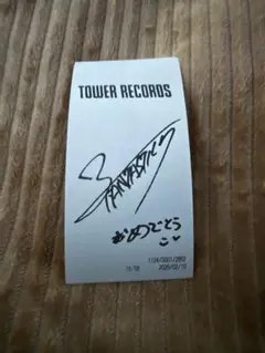 FANTASTICS 八木勇征　サイン入りレシート