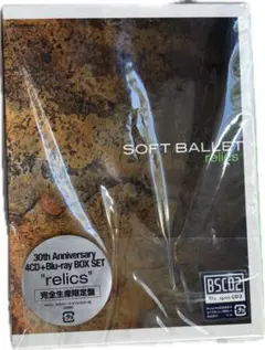 2025年最新】soft ballet relicsの人気アイテム - メルカリ