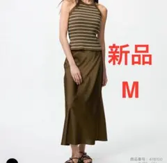 新品　ユニクロ　サテンスカート　ブラウン　Mサイズ