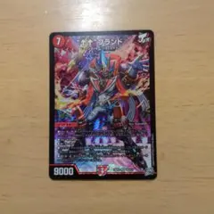 デュエマ ↑↑ブランド アゲアゲブランド SR 最新弾 デュエル
