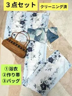 クリーニング済✦花柄浴衣 帯 バッグ 可愛い 作り帯 アタバッグ