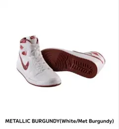 NIKE Air Jordan 1 High ミニチュア メタリックバーガンディ