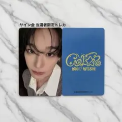 2026年最新】kms nct wishの人気アイテム - メルカリ