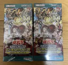 2025年最新】クロスオーバーブレイカーズ シュリンクの人気