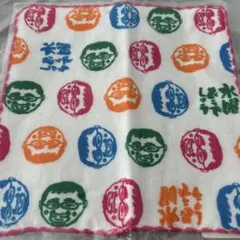 水曜どうでしょう　藤やんガーゼハンドタオル