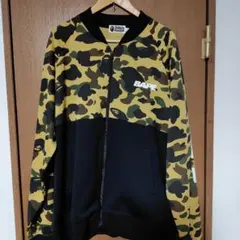 トラックジャケット迷彩