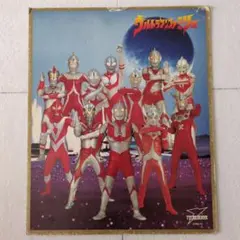 2026年最新】ウルトラマンポスターの人気アイテム - メルカリ