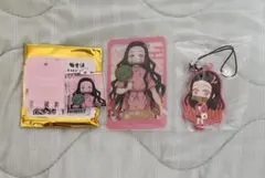 2025年最新】竈門禰豆子 まとめ売りの人気アイテム - メルカリ