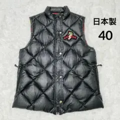 2025年最新】マドモアゼルノンノンベストの人気アイテム - メルカリ