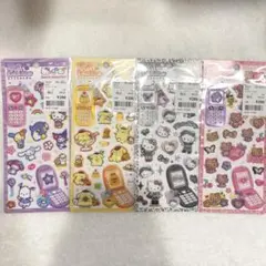 平成はっぴーフォン　サンリオ　4枚セット