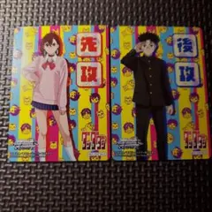 2025年最新】nikke先攻後攻マーカーの人気アイテム - メルカリ