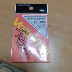 Item thumbnail for item bc658eca-d89a-4c54-bd38-03ad6f12a412