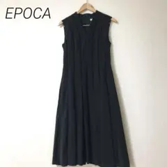 EPOCA エポカ　ノースリーブ　ワンピース　ロングワンピースのサムネイル