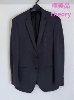 極美品　theory テーラードジャケット　メンズ　ダークグレー38のサムネイル
