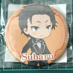 2026年最新】ナツキ·スバルの人気アイテム - メルカリ