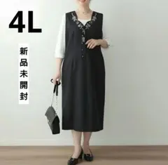 Item thumbnail for item 7d23dd04-46c7-419a-bbb5-76d319983f6d