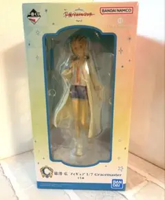 学園アイドルマスター 一番くじ C賞 ラストワン賞 篠澤広 フィギュア 学マス』新作一番くじが発売！有村麻央、紫雲清夏、篠澤広の