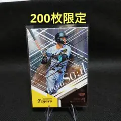 2025 BBM 2nd 佐藤輝明 200枚限定パラレル