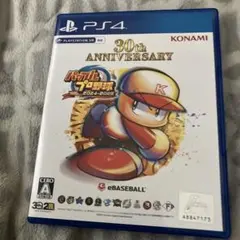 eBASEBALL パワフルプロ野球 2024-2025