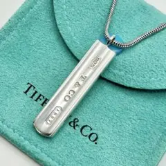 美品✨ティファニー ナローバー チェーンネックレス シルバー925 約